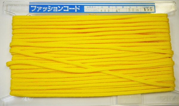 巾着紐やバッグやリュックのショルダー紐に最適 [太さ]約5mm [素材]アクリル ※長さは目測のため前後する場合があります 実際より短く見ています