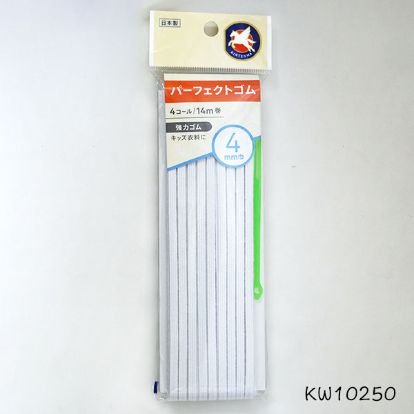 ※在庫ありの商品でも、店頭の在庫と共有しております為、取り寄せになる場合があります。 ［材質］ゴム：ニトロン・糸：ポリエステル ［伸び率］250％ ［長さ］14m入り ［巾］4mm ※メール便（ゆうパケット）は、数種類又は同じ商品を複数購入の場合、宅配便に変更になることがございます。 メーカー希望小売価格はメーカーカタログに基づいて掲載しています。