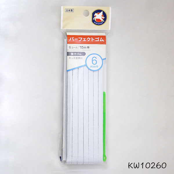 ※在庫ありの商品でも、店頭の在庫と共有しております為、取り寄せになる場合があります。 ［材質］ゴム：ニトロン・糸：ポリエステル ［伸び率］250％ ［長さ］10m入り ［巾］6mm ※メール便（ゆうパケット）は、数種類又は同じ商品を複数購入の場合、宅配便に変更になることがございます。