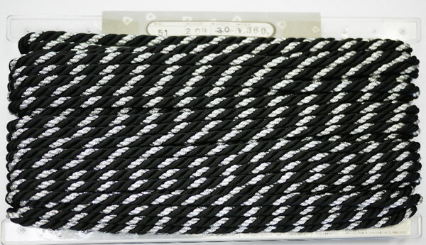 処分品 ツイストコード 51 色209 約7mm 約20m【KN】ロープ 手紐 巾着