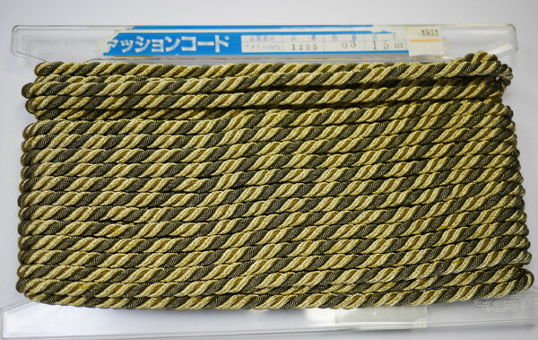 処分品 ツイストコード 57 色 D 約7mm 約15m【KN】ロープ 手紐 巾着