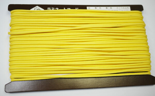 ※店頭在庫品のため焼けや汚れがある場合があります 巾着紐やバッグやリュックのショルダー紐に最適 [太さ]約3mm [長さ]約15m 日焼けのため特価です ※長さは目測のため短めに見ています。 長さが前後する場合があります。