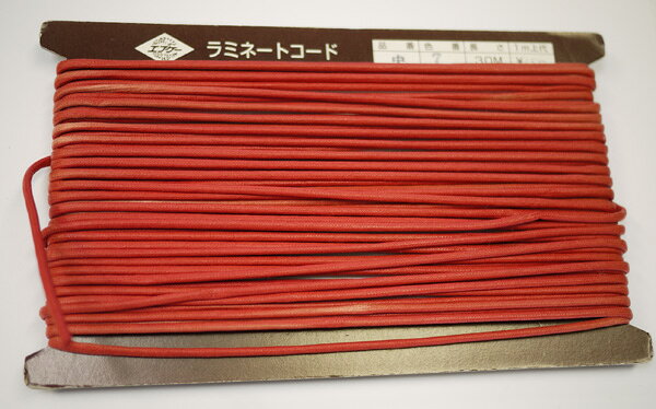 処分品 ラミネートコード 中 色7 約3mm 約15m 色焼け品【KN】ロープ 手紐 巾着