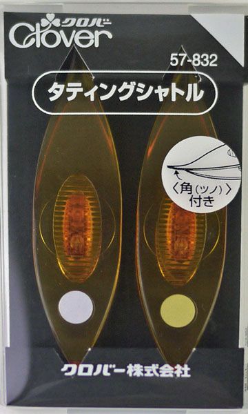 タティングシャトル クロバー57-832 【KY】