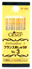 フランス刺しゅう針 No.3 クロバー57-003 【KY】