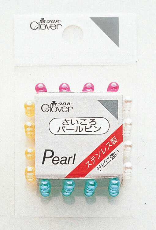 在庫限り さいころパールーピン 22-802 クロバーソーイング用品【KN】 22802