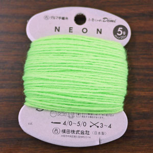 Cafe ǥߥͥ ӻ KY 20m Demi NEON ͥ ָ ӻ Ԥʪ