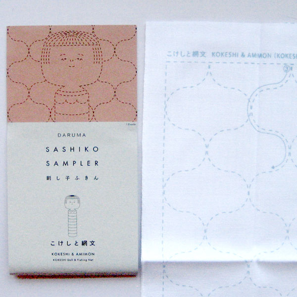 在庫限り　刺し子ふきん 布パック こけしと網文 1053 （布地：白） ダルマ 【KY】 横田 模様刺し 伝統柄 花ふきん 01-8430
