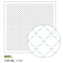 オリムパス 刺し子 花ふきん 布パック 柿の花 白 一目刺し H-1017 刺し子布 刺しゅう さしこ 刺繍