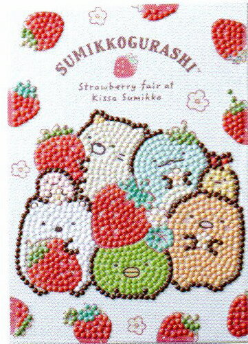 ダイヤモンドフィックス 接着式のキャンパスに記号通りにビーズを貼って 絵を作るキットです。 材料、道具、説明書一式セットです セット内容 【材料】 ・フレーム付キャンパス ・ビーズ ・ビーズチャート（番号、記号、色番） 【工具類】 ・専用ペ...