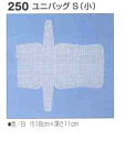 ※在庫ありの商品でも、店頭の在庫と共有しております為、取り寄せになる場合があります。 【サイズ】巾18cm×深さ11cm メーカー希望小売価格はメーカーカタログに基づいて掲載しています。