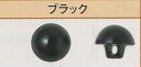 ※在庫ありの商品でも、店頭の在庫と共有しております為、取り寄せになる場合があります。 [色] ブラック [入り数] 4mm・6mm・8mm－12個入り9mm・10mm－10個入り12mm・13.5mm－8個入り プラスチック製目ボタン。初心者の方にも扱いやすい糸止めタイプです。メーカー希望小売価格はメーカーカタログに基づいて掲載しています。 ※メール便（ゆうパケット）は、数種類又は同じ商品を複数購入の場合、宅配便に変更になることがございます。
