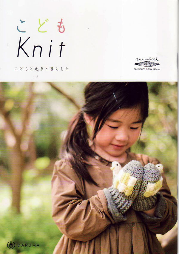 ߥ˥֥å ɤKnit ɤӻ餷 KN-16  KN Ԥ 2019aw