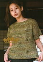 本 野呂英作作品集 NORO the Word of nature 53 【KN】 2023ss 毛糸 編み物 手編み 編み図