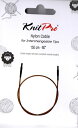 ginger 付け替え 式輪針用 ブラウンケーブル 150cm用 31297 固定式 ニットプロ 【KN】 編み物 棒針 輪針