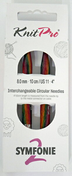 短針 全長10cmケーブル金具までの長さ（実寸8.6cm）シンフォニー2 レインボーカラーで編みやすいニットプロの付け替え式の輪針針先部分です 全長：約10cm 号数：8.0mm ※お願い※ ニットプロ製品は海外製のため品質基準が甘くなっています。 針先や長さの違い、傷やバリ、縫製の荒さや外装の破損などがあります。 予めご了承の上御注文お願いします。> ※メール便（ゆうパケット）は、数種類又は同じ商品を複数購入の場合、宅配便に変更になることがございます。