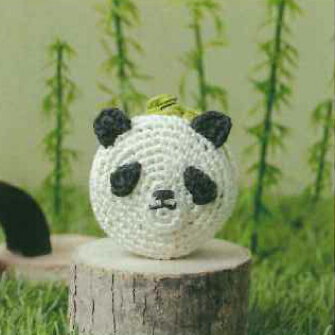 刺しゅう糸で編むちいさなポーチ パンダ No.502509【KY】 かぎ針編み ルシアン