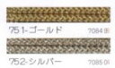 メルヘンアート アジアンコード 4.5mmタイプ (4.5mm/5m) ゴールド シルバー 【KY】 Marchenart