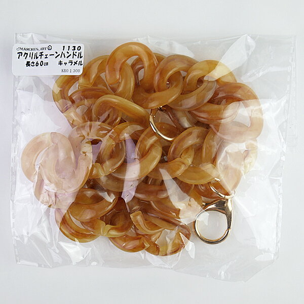 ��������������ϥ�ɥ� 1130 ������� ���إ󥢡��� ��KY�� Ĺ��60cm �������� ������ �������� Marchenart