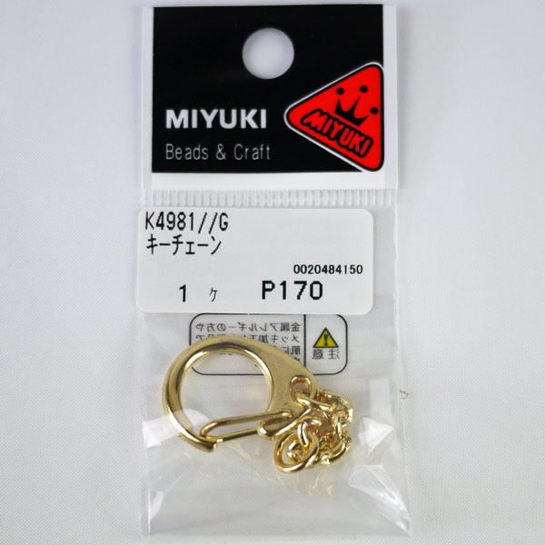 キーチェーン K4981 ゴールド ミユキ【MI】【RN】キーホルダー金具 キーリング ビーズ パーツ チャーム ビーズ ハンドメイド 金