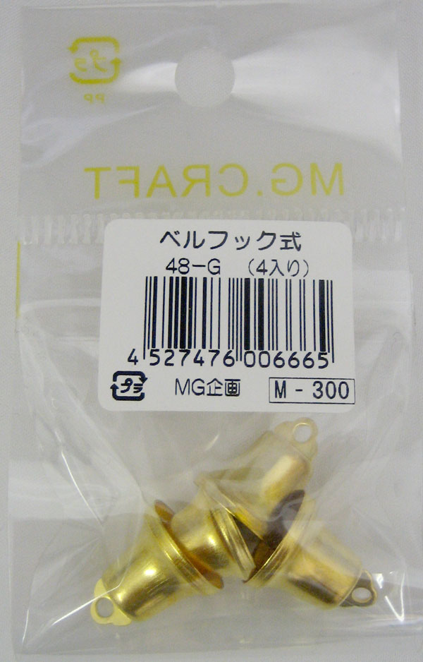 �߸˸¤� �٥� �������顼��å� ������� No.48-G (P300) ��ƣ���� 2J ��KN�� 14mm��16mm 4���� ��