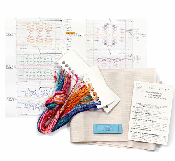 ���������ǥ�ɤ��夦���å� ���������� �ץ쥷�㥹 SW-18 �����ѥ� ��KY�� �ɽ� ���