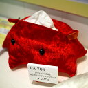 オリムパス PA-768 メンダコ 【KY】かわいい水族館 卓上ポケットティッシュケース