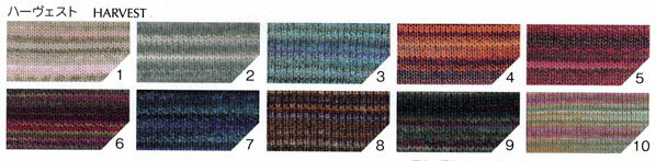在庫限り オリムパス ハーヴェスト 4A【KN】 毛糸 編み物 セーター ベスト マフラー スヌード 極太