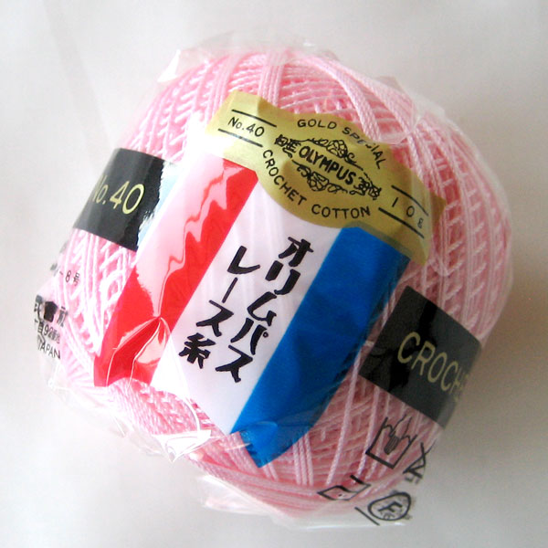 金票 #40 レース糸 10g 色C オリムパス 【KN】 40番 サマーヤーン 春夏 毛糸 編み物 レース編み