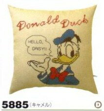 刺しゅうキット クッションカバー ドナルドダック（キャメル）5885 オリムパス 【KY】 クロスステッチ ディズニー