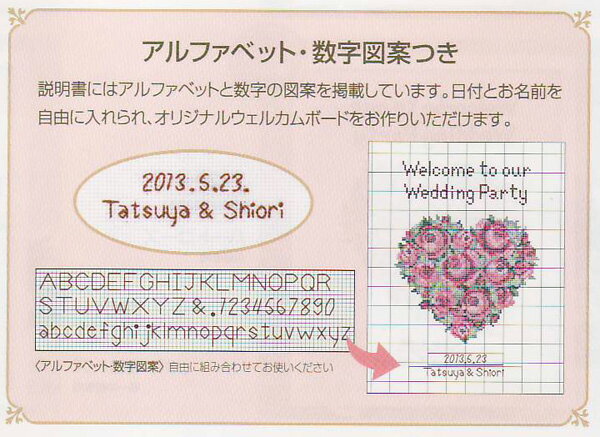 ���å� �����륫��ܡ��� ��ܥ�������� 7431 �����ѥ� ��KY�� ������ �����륫��ܡ��� �ɤ��夦 ���������ƥå�