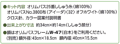 ���å� �֥롼�٥�졼�� 7289 �����ѥ� ��KY�� ���������ƥå� �ɤ��夦 ����������ȥ��������� �졼�󥷥꡼��