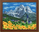 キット アルプスの山並み(スイス) 7476 オリムパス 【KY】 刺しゅう クロスステッチ ワールドセレクション