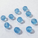 【在庫品】高品質ガラスカットビーズ ダイヤ型 5mm アクアマリン 10個入り【KN】【MI】クリスタルガラス アクセサリー ビーズ手芸