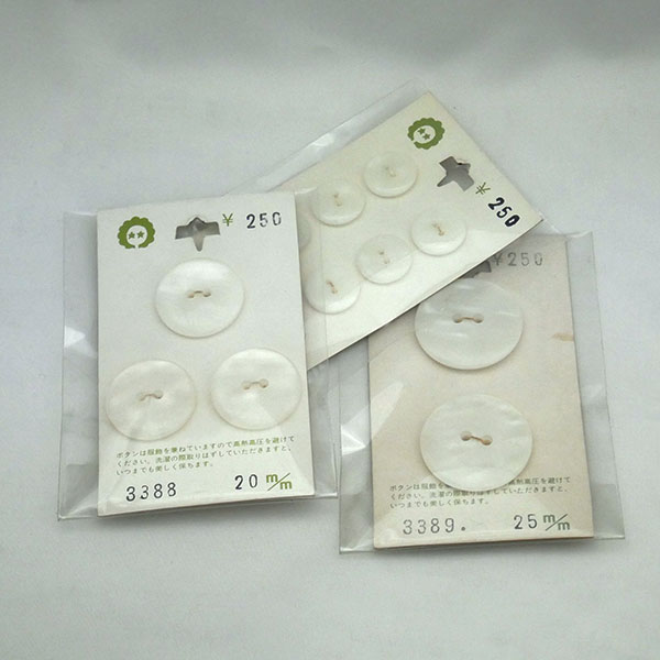 店頭在庫品 ボタン シャツ用 2J 【RN】 釦 ぼたん ハンドメイド 手芸 手作り 在庫限り