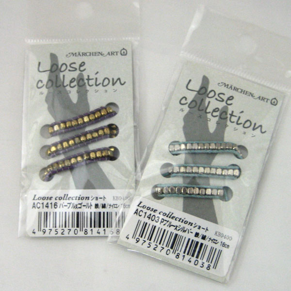 在庫限り Loose collection ショート メルヘンアート 2F-C 【RN】 ルースコレクション ビーズ ブレスレ..