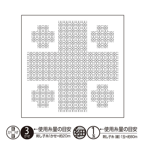 花ふきん 布パック 「Textile lab」 プレイ(白） H-1118【KY】 オリムパス Olympus 刺し子 手芸