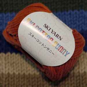 【在庫限り】 スキー毛糸 編み物 コットンサニー 【KN】 サマーヤーン 毛糸 編み物 並太