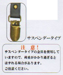 合皮ハンドル キャメル FL101 【KY】 長さ40cm 2本組 持ち手 ベストブレイン so