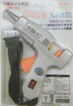 グルーガン GL-01 手元スイッチ付き SO 【KY】 gl-1 手芸用