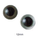 クリスタルアイ 12mm 2個入 ハマナカ 【KY】 あみぐるみEYE 編みぐるみ 目玉 手芸 アニマルアイ あみぐるみアイ