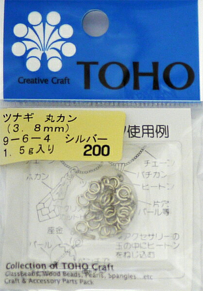 ※店頭在庫品のためパッケージ焼けや汚れがある場合があります。 TOHO アクセサリーパーツ 1．5g入