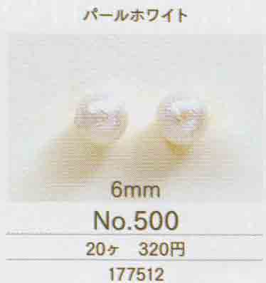 ȡۡ TOHO ѡ No.500 ѡۥ磻 6mm KN 20 ѡ