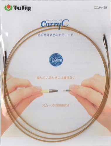 ※在庫ありの商品でも、店頭の在庫と共有しております為、取り寄せになる場合があります。チューリップ　キャリーCロング用 付け替え式の輪針専用のケーブル部分です 長さ120cm用（針先から針先の長さ） メーカー希望小売価格はメーカーカタログに基づいて掲載しています。 ※メール便（ゆうパケット）は、数種類又は同じ商品を複数購入の場合、宅配便に変更になることがございます。