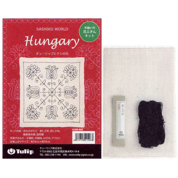 イーラーショシュ 刺繍キット 針・糸・図案付き生地セット