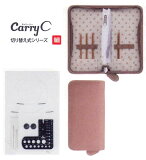 CarryC ꡼ TCC-13 ڤؤؿ˥å ٥ 塼å KY դؤؿ Ԥ߿ 