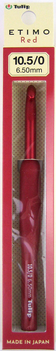 かぎ針 エティモレッド 10.5/0号 (TED-105) チューリップ  Tulip ETIMO Red 編み物 編み針 クッショングリップ