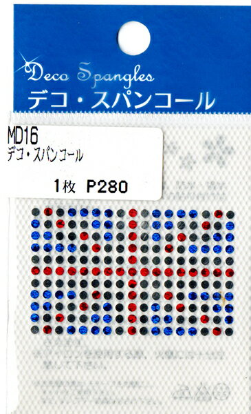 ߸˸¤ ǥѥ󥳡 MD16 MIYUKI 2F-C KN ߥ業  ꥹ 