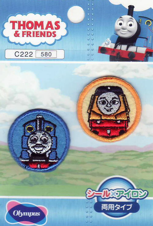 ワッペン トーマス＆レベッカ C-222 オリムパス 刺しゅう 【KY】 きかんしゃトーマ...