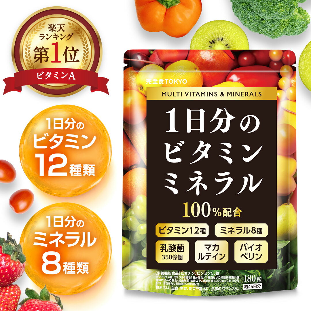 【送料無料】こどもの肝油ビタミン　ドロップゼリー　60粒×48個セット（誠心製薬）